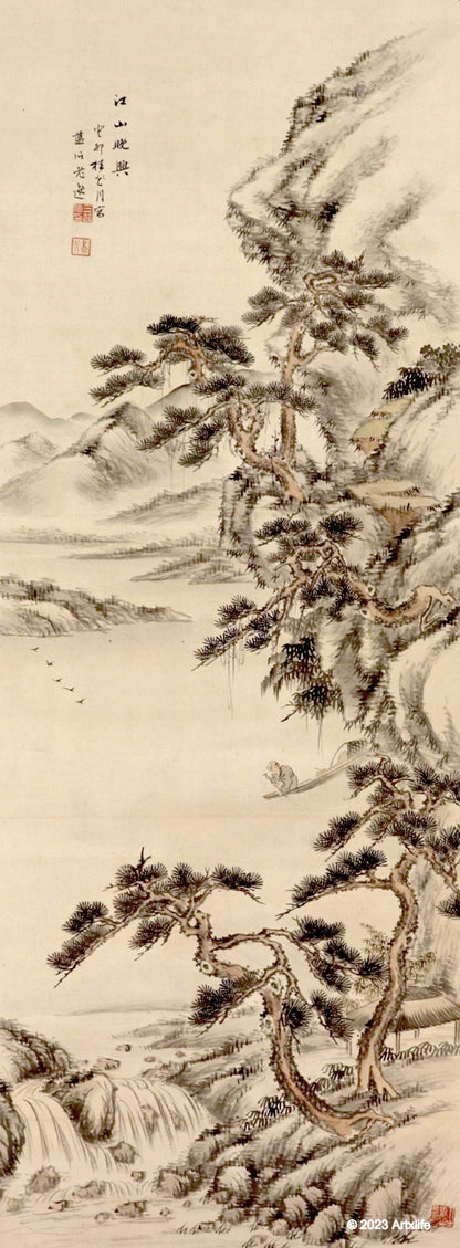 Zen 12